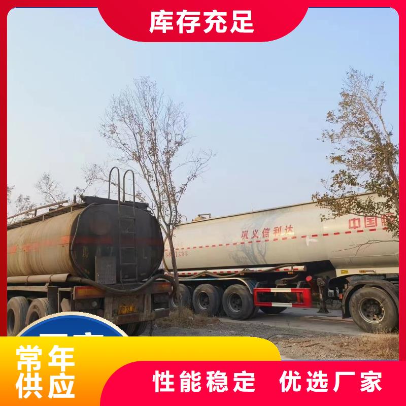 碳源打造行业品质