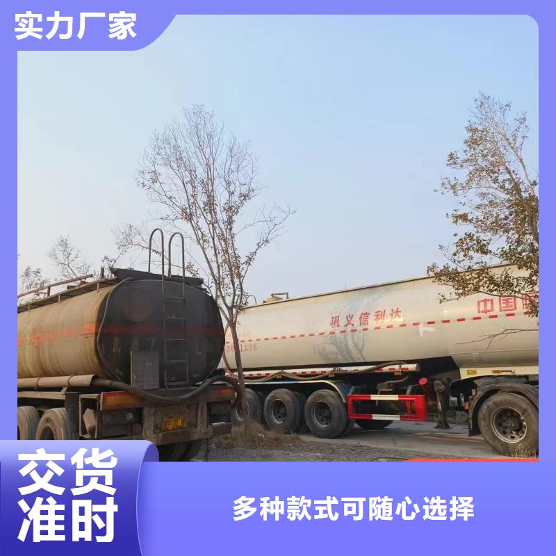 碳源厂家供应