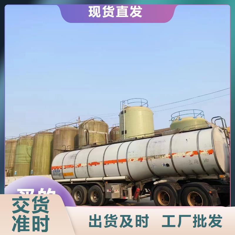  碳源质量看得见