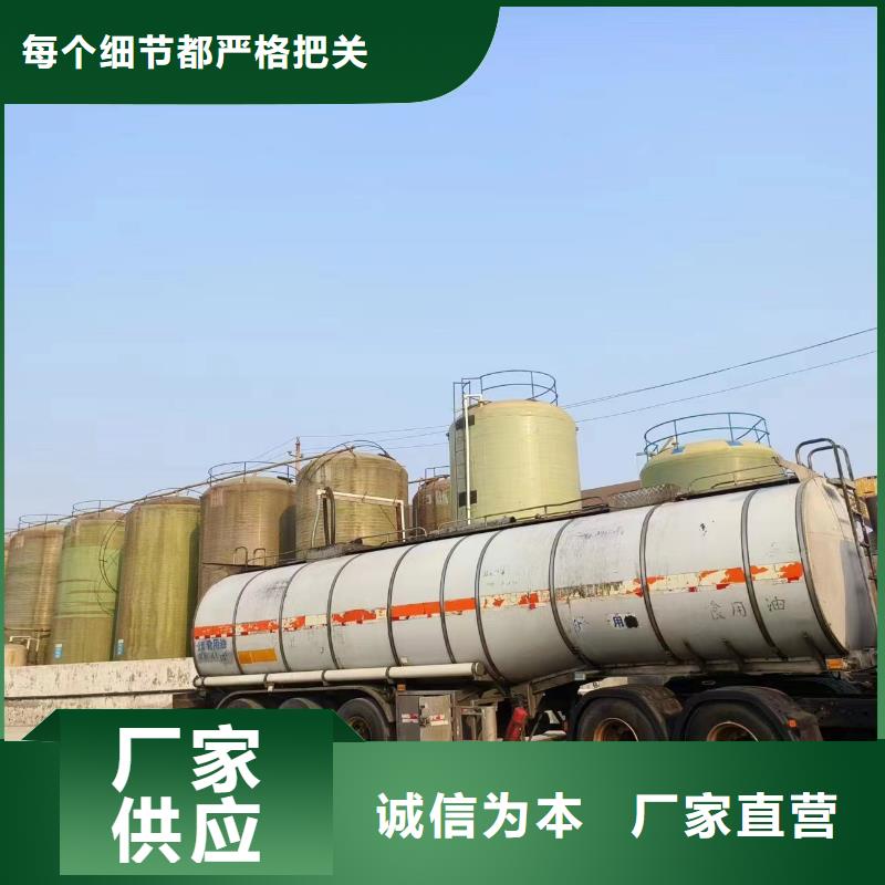 碳源滚筒式聚合氯化铝分类和特点