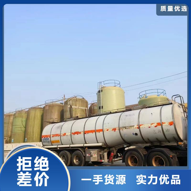 碳源可零售可批发