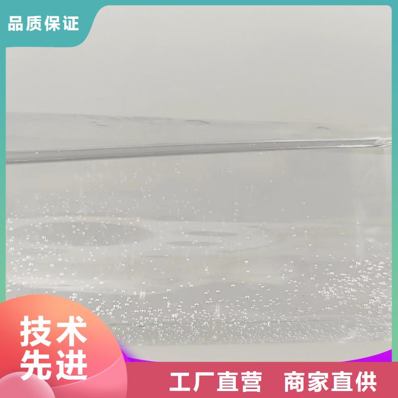 碳源海量库存
