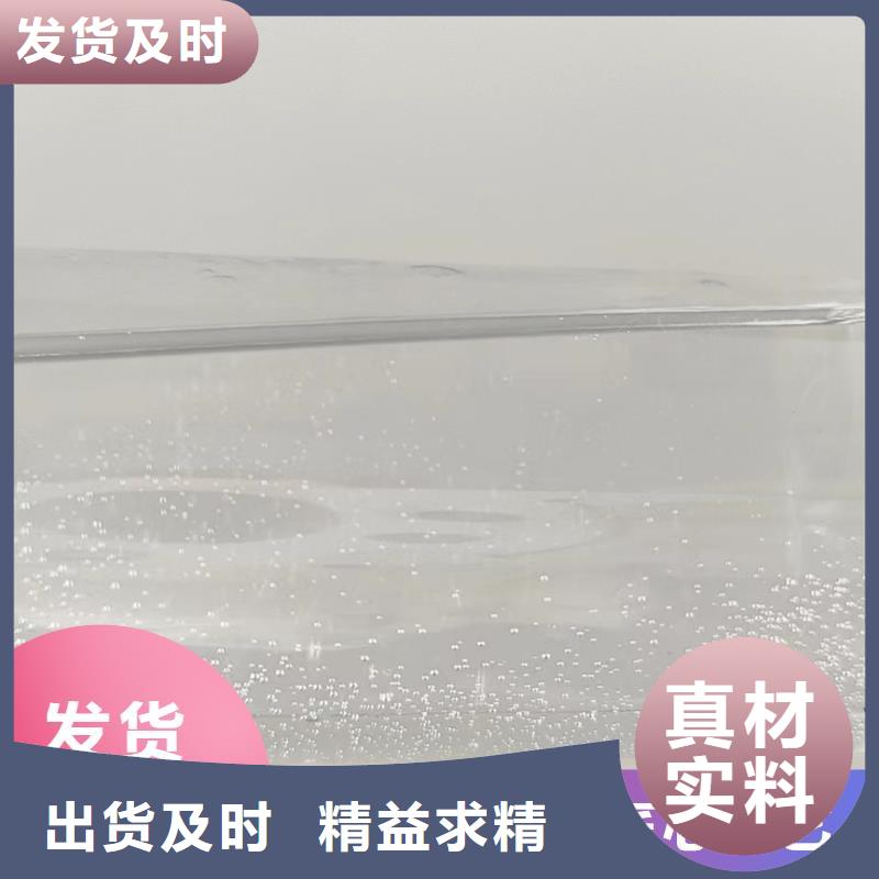  碳源工厂价格