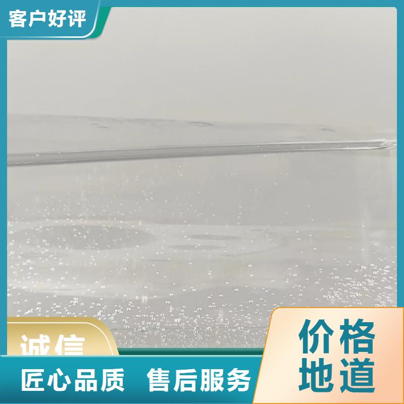 碳源货源足质量好