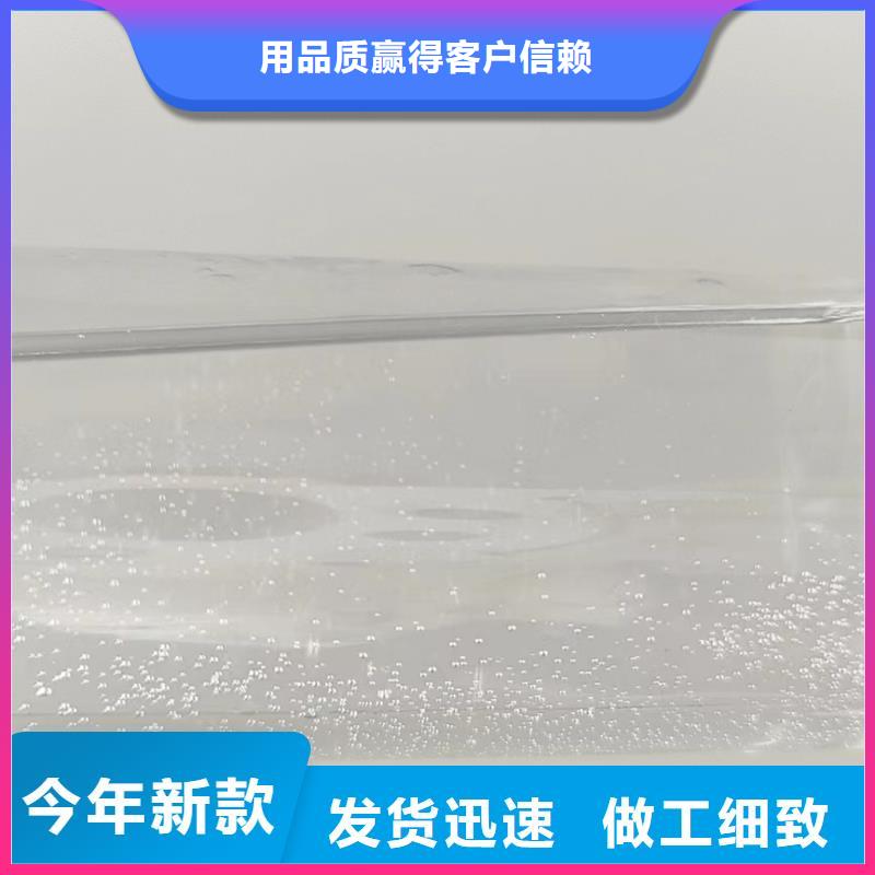 碳源工厂直销