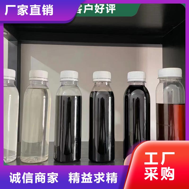 碳源真正让利给买家