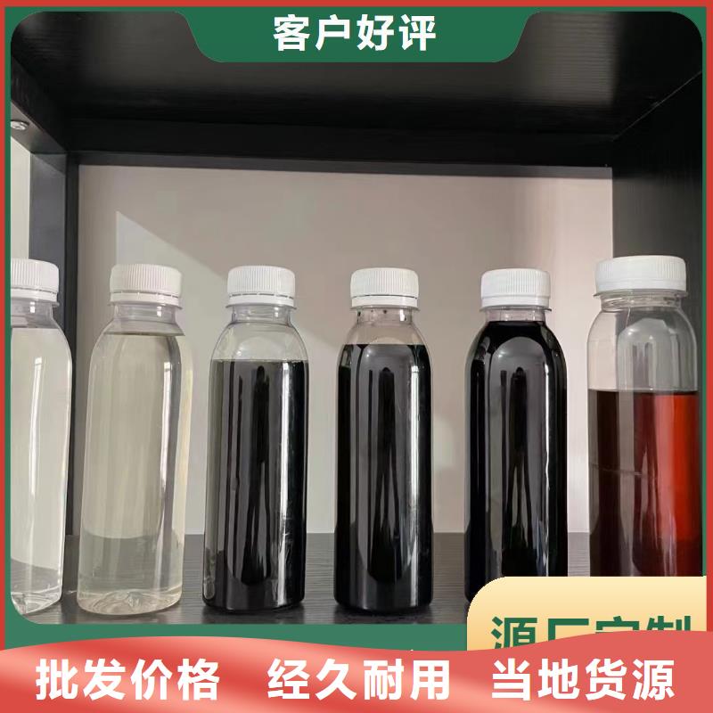 碳源严选好货