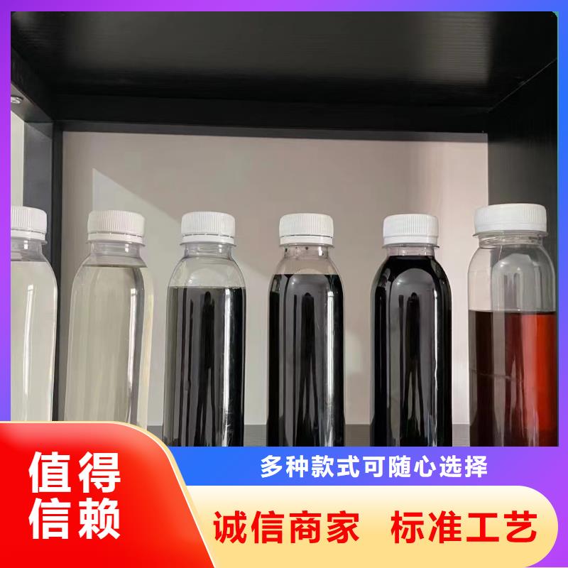 碳源品质保障售后无忧