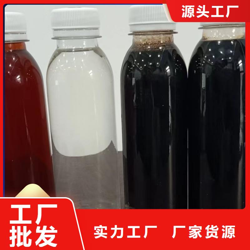 碳源源头厂家量大价优