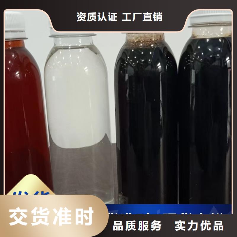 碳源工业级固体聚合硫酸铁48小时发货