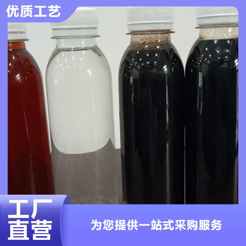 碳源真材实料加工定制