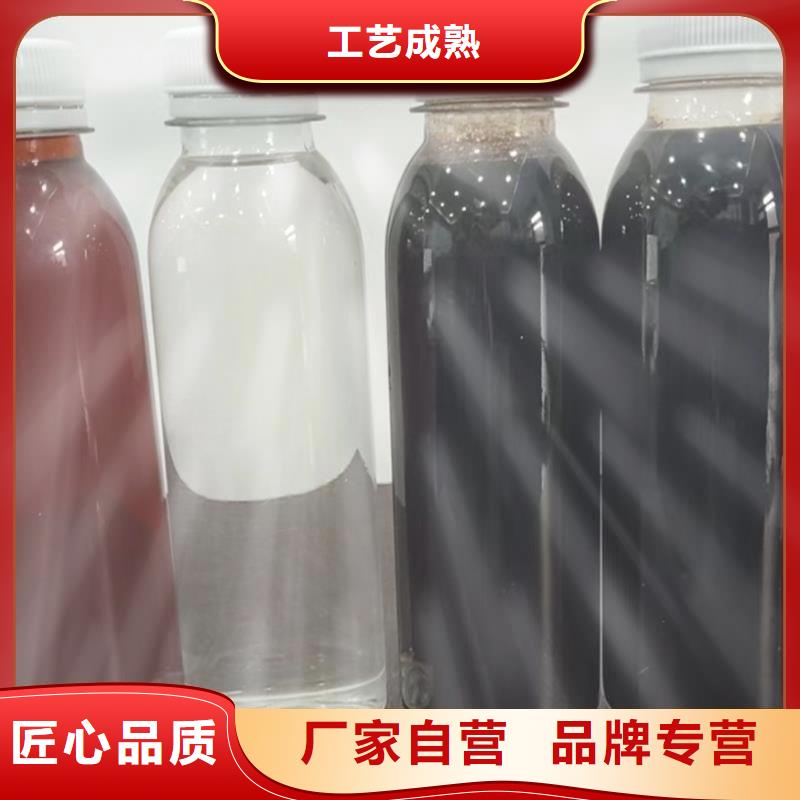 碳源客户满意度高