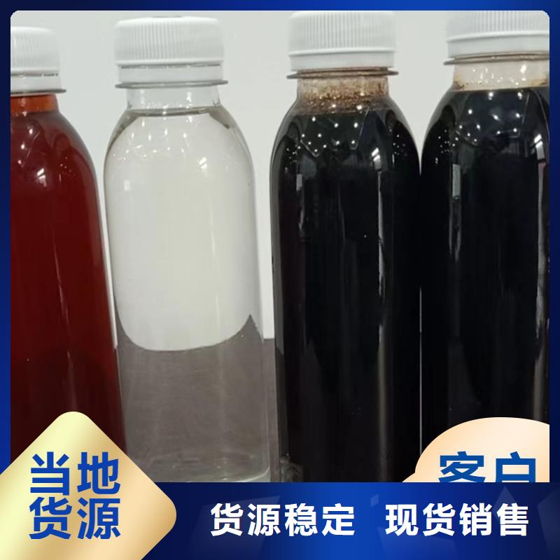 碳源源厂直销