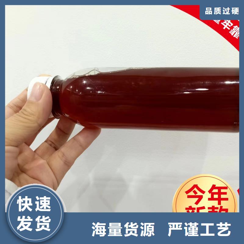 碳源一手货源源头厂家