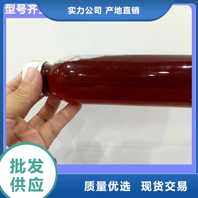 碳源生产厂家