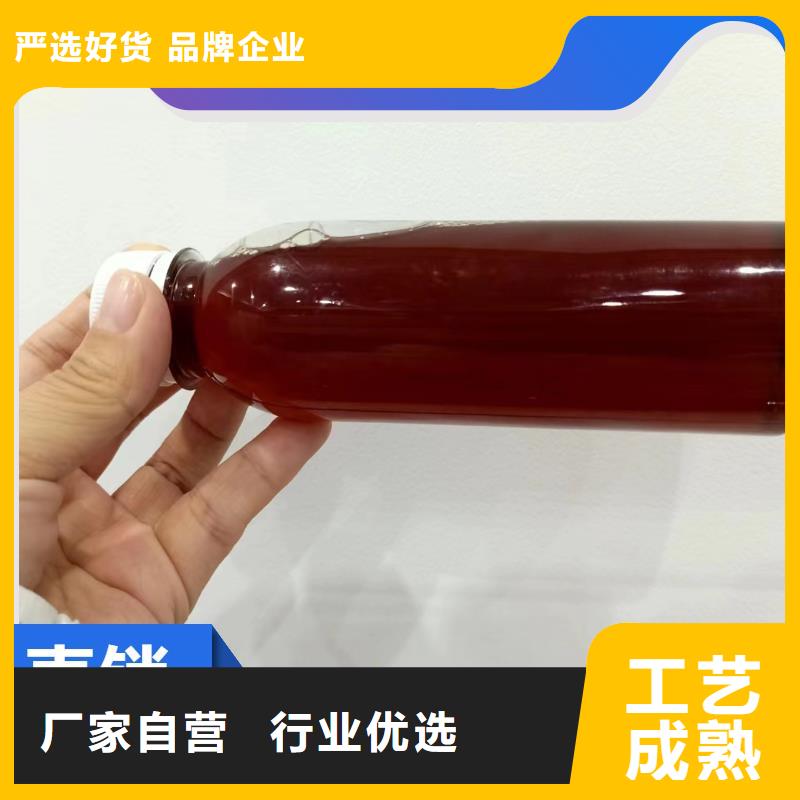 碳源真材实料加工定制