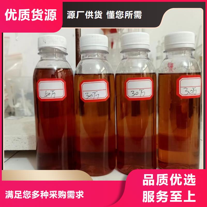 碳源用途广泛