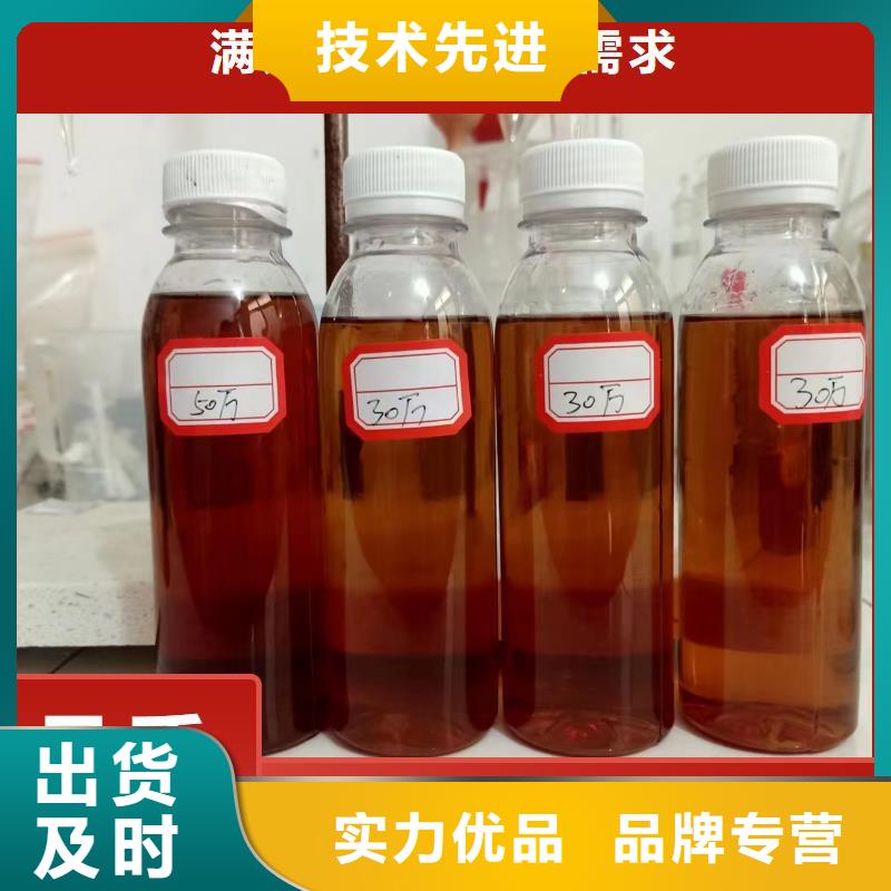 碳源 聚丙烯酰胺液体实力工厂