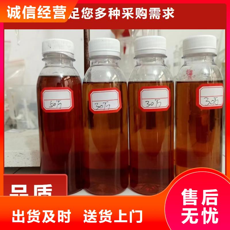 碳源用心服务
