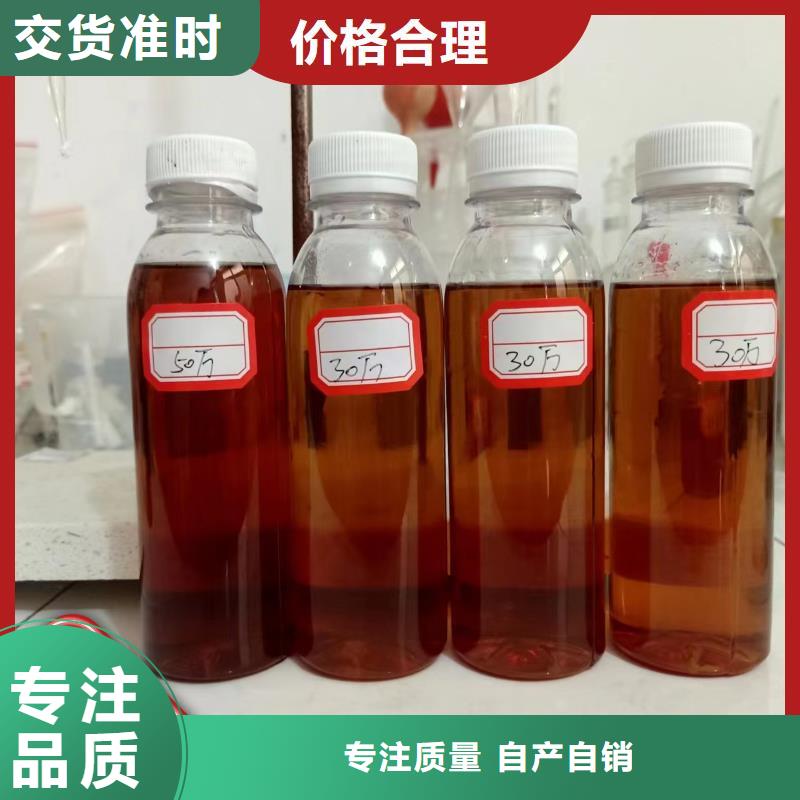 碳源好产品价格低