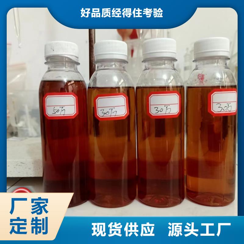 碳源欢迎来厂考察