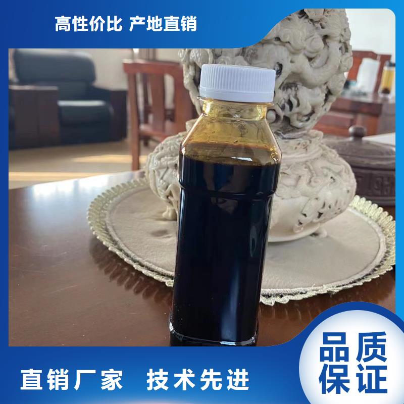 碳源敢与同行比服务