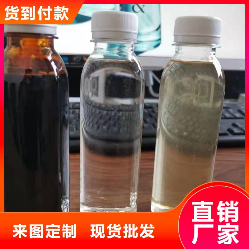  碳源货源直销