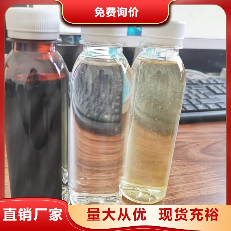 碳源工业级固体聚合硫酸铁48小时发货