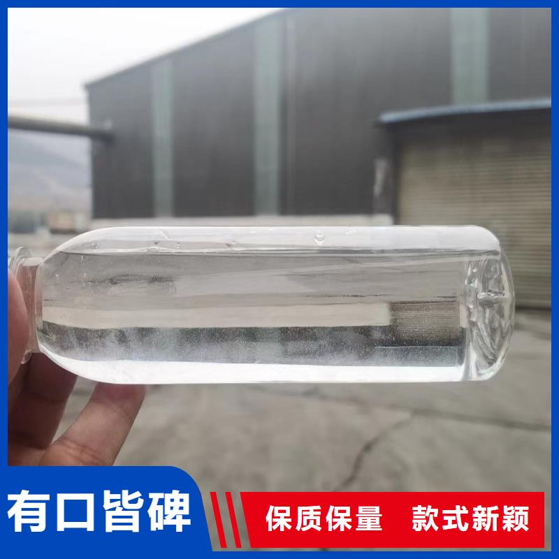碳源品质保障价格合理