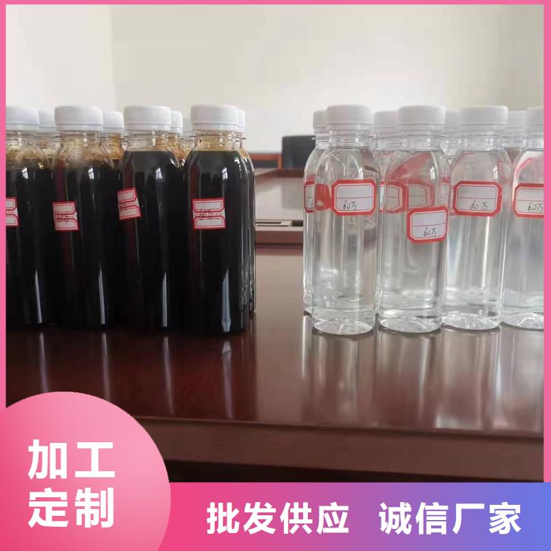 碳源,液体碳源优势