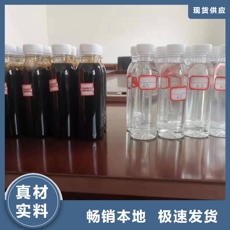 碳源支持定制