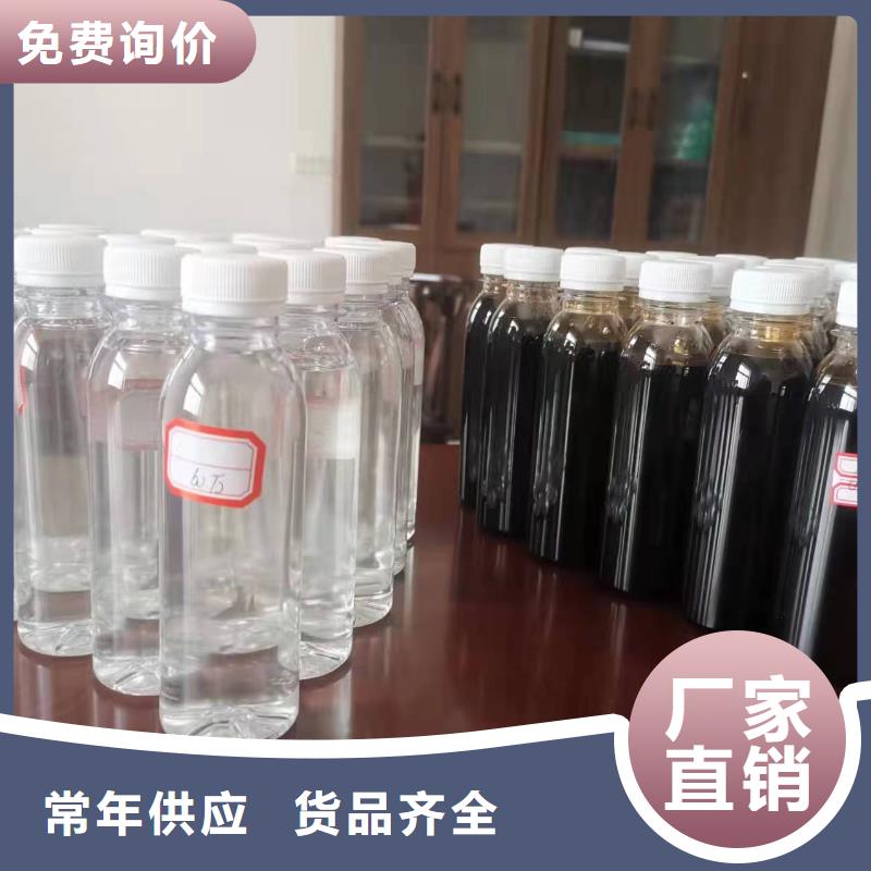 碳源快捷的物流配送