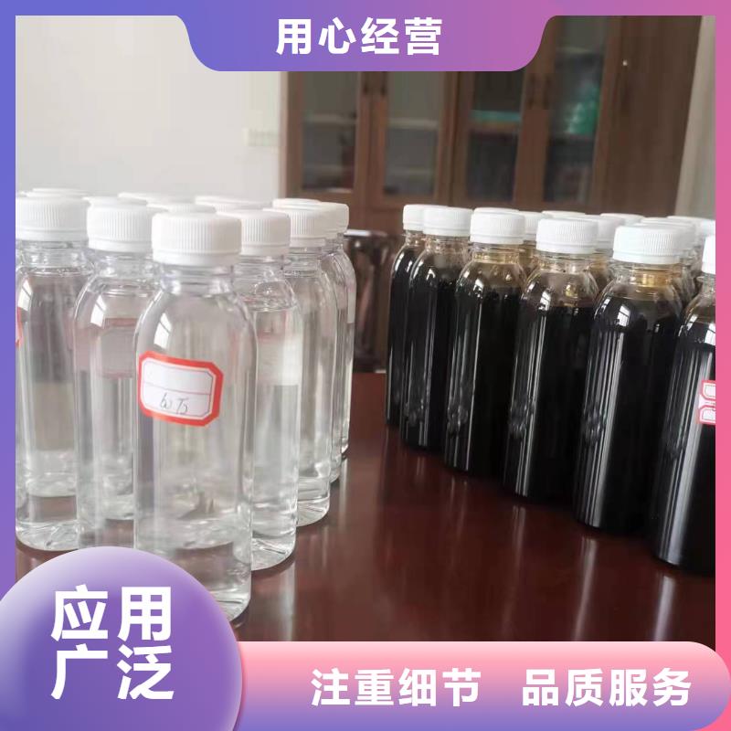 碳源定制不额外收费