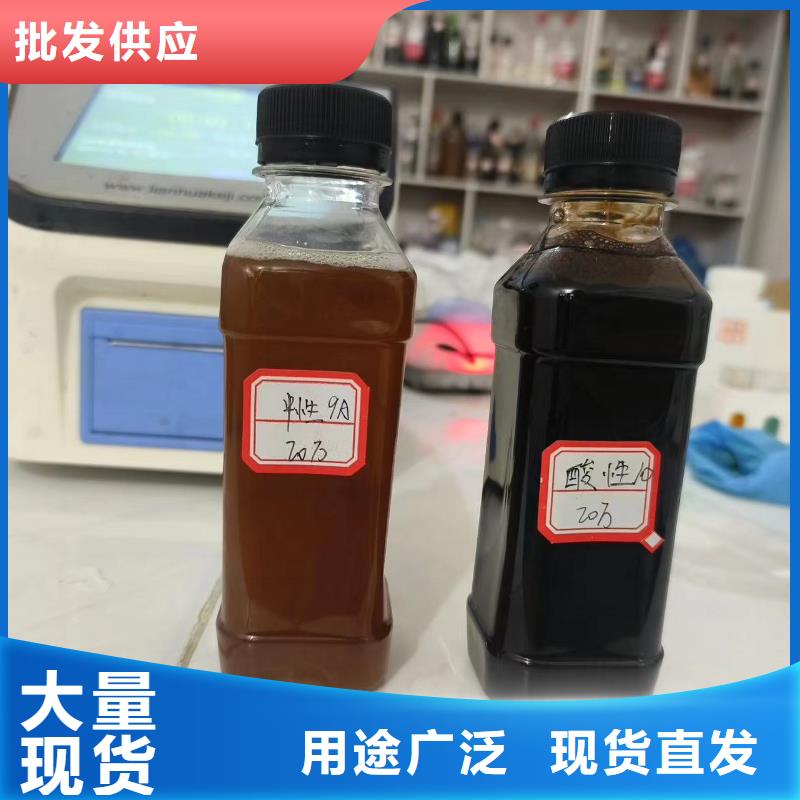 碳源品质保障售后无忧