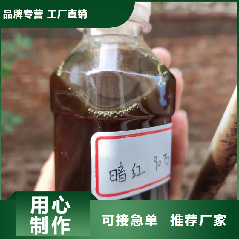 碳源工厂价格