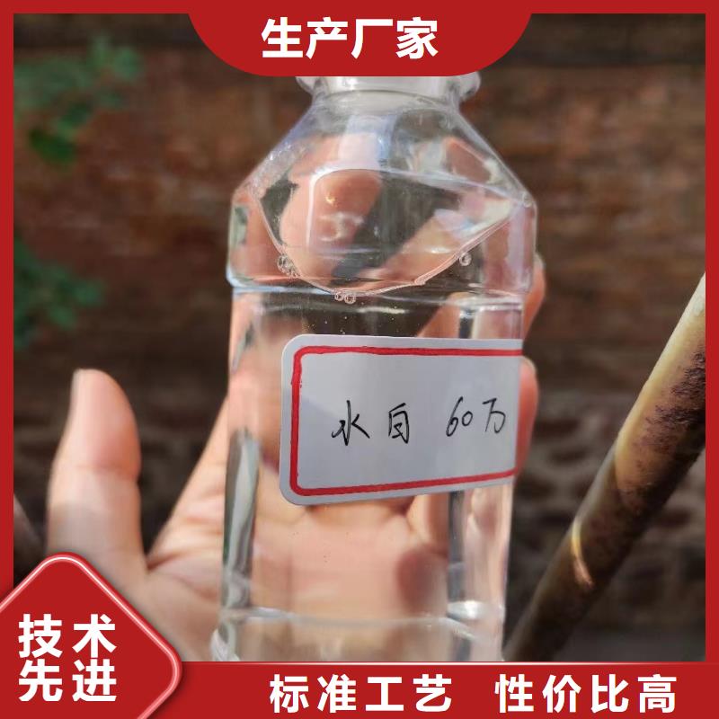 碳源层层质检