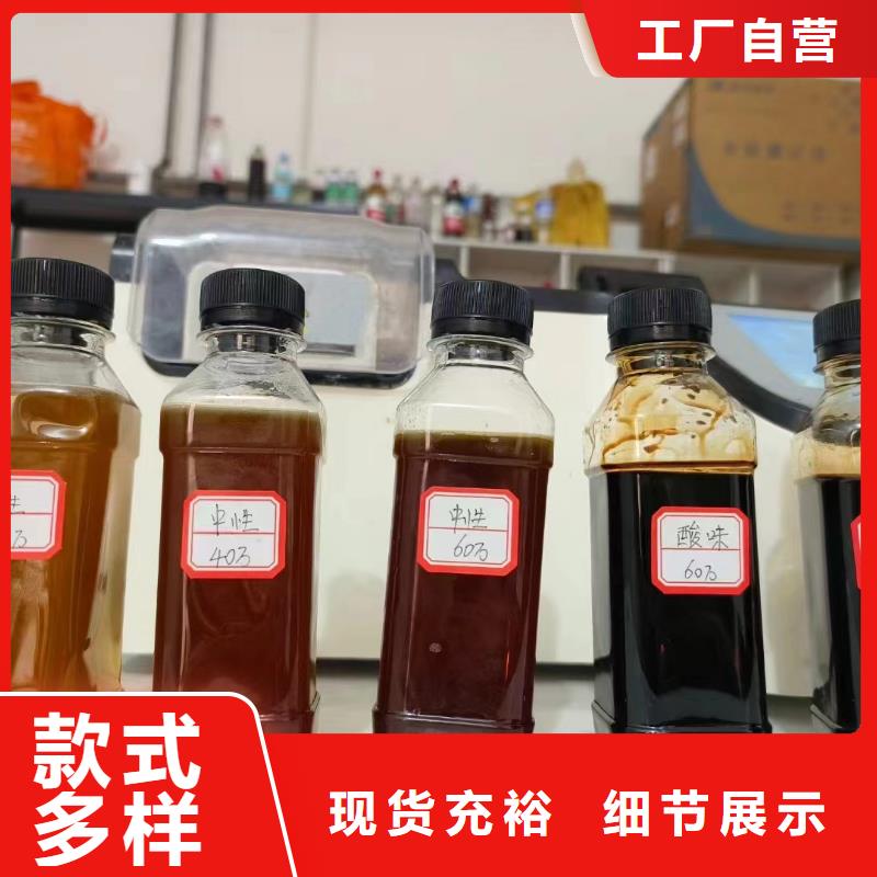 碳源厂家货源稳定