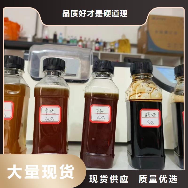 碳源海量库存