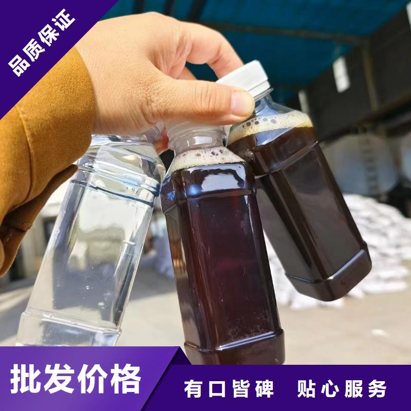 碳源层层质检