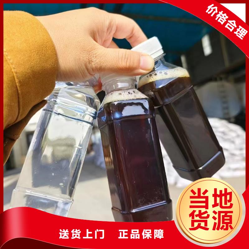 碳源现货交易
