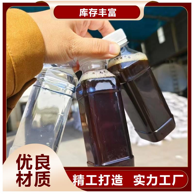 碳源超产品在细节