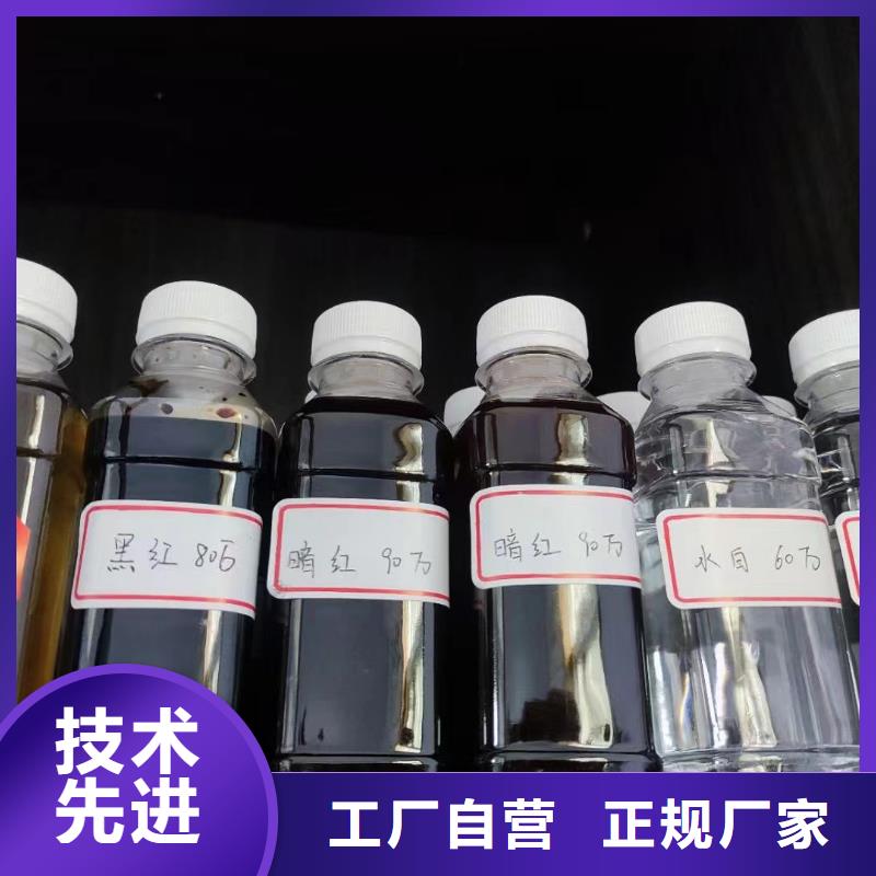 碳源层层质检