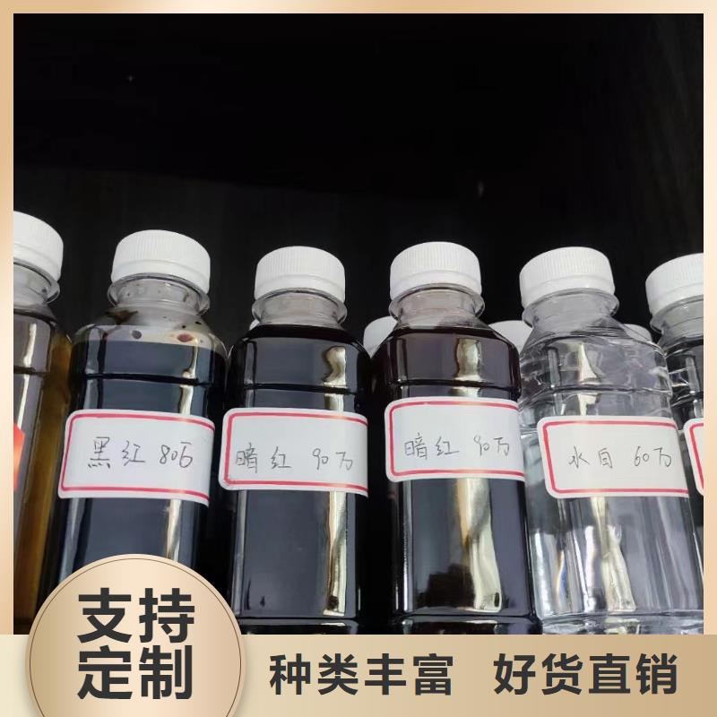 碳源超产品在细节