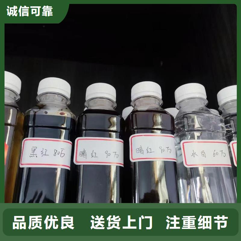 碳源工艺精细质保长久