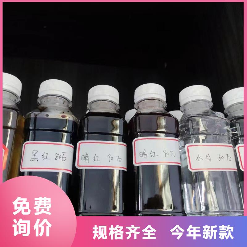 碳源工艺精细质保长久