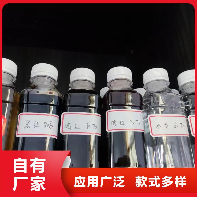 碳源专注细节专注品质