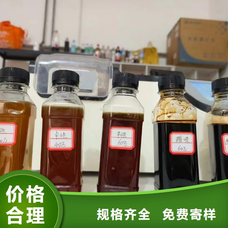 碳源工艺精细质保长久