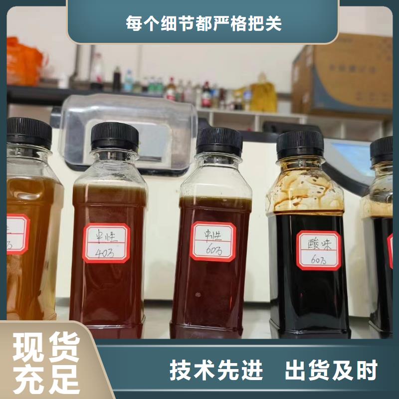 碳源专注细节专注品质