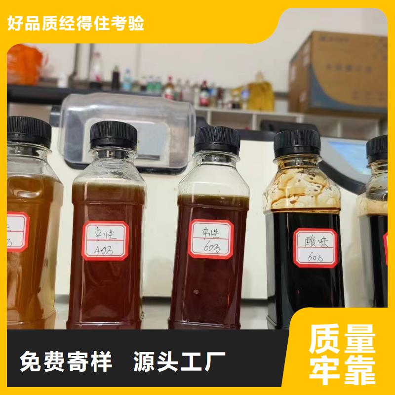 碳源专业信赖厂家