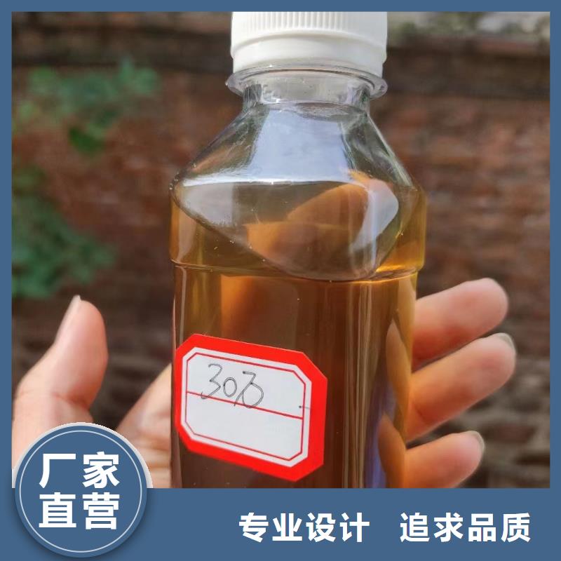 碳源匠心品质